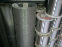 316 KALİTE TEL